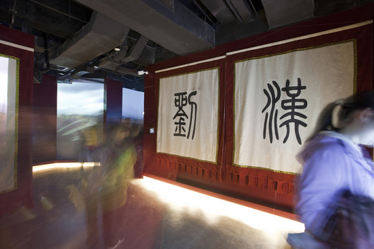 南京博物院 博物館  現(xiàn)代建筑