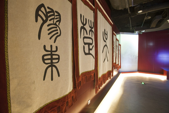 南京博物院 博物館  現(xiàn)代建筑