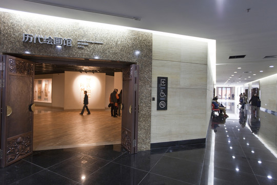南京博物院 博物館  現(xiàn)代建筑