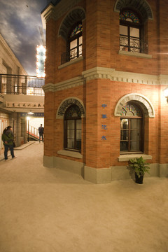 南京博物院 博物館  復(fù)古建筑