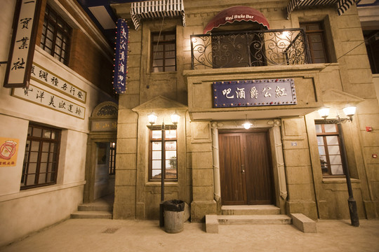 南京博物院 博物館  復(fù)古建筑