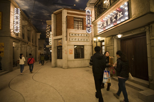 南京博物院 博物館  復(fù)古建筑