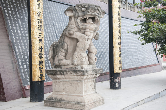 石獅子