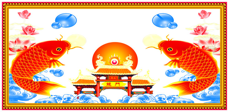 鯉魚躍龍門（通道分色未分層）