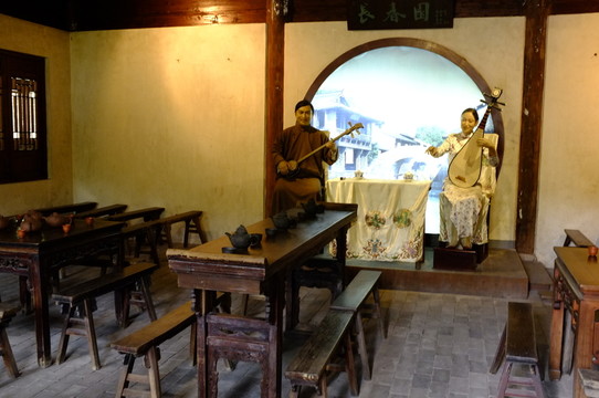 評(píng)彈表演