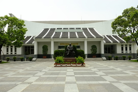 陳云紀(jì)念館