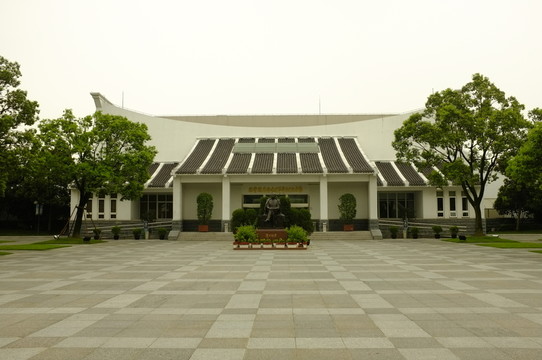 陳云紀念館