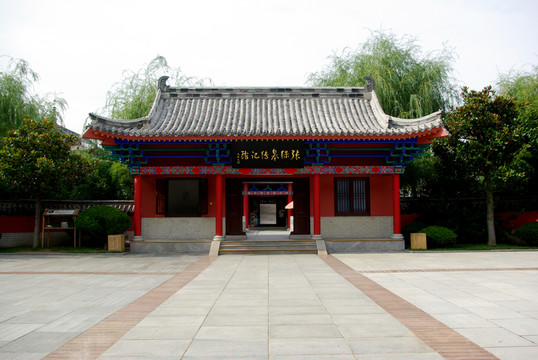 張保皋傳記館