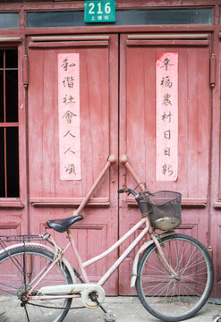 對(duì)聯(lián) 古鎮(zhèn)