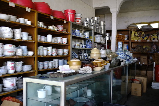 古鎮(zhèn)商店