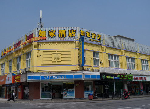 快捷酒店