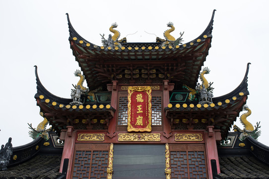 浦東龍王廟