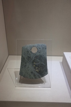 玉鉞
