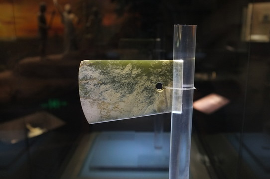 玉鉞
