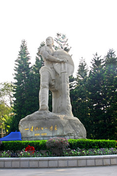 寸金公園