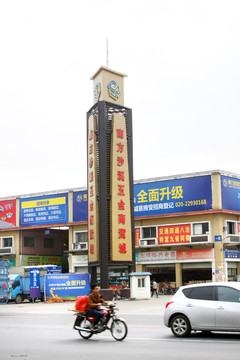 廣場標(biāo)識