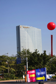 商業(yè)建筑