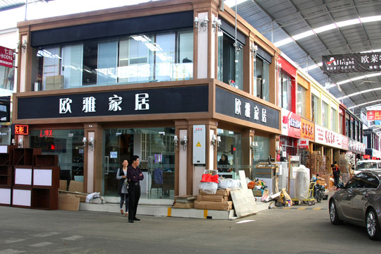 建筑設(shè)計(jì)