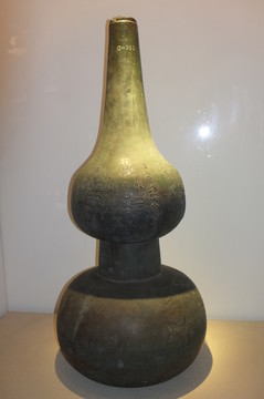 青龍塔寶瓶
