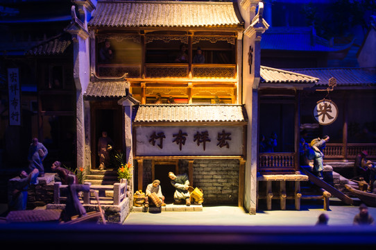 宏祥布行