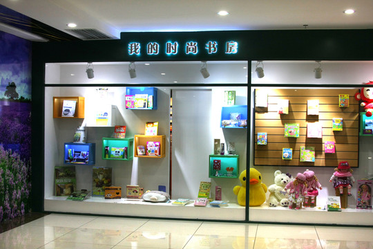 窗臺(tái)設(shè)計(jì)