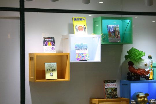 窗臺展示