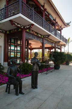 北京園博園
