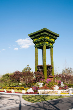北京園博園