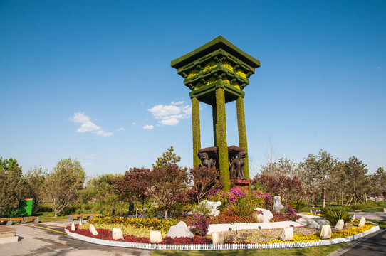 北京園博園