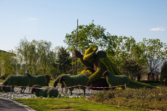 北京園博園