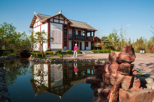 北京園博園
