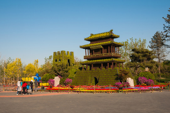 北京園博園
