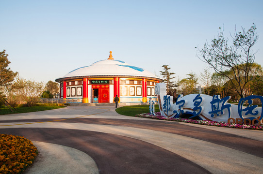 北京園博園