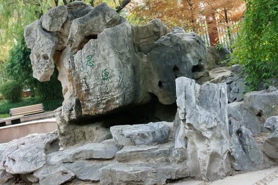 小景