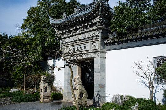 青浦曲水園