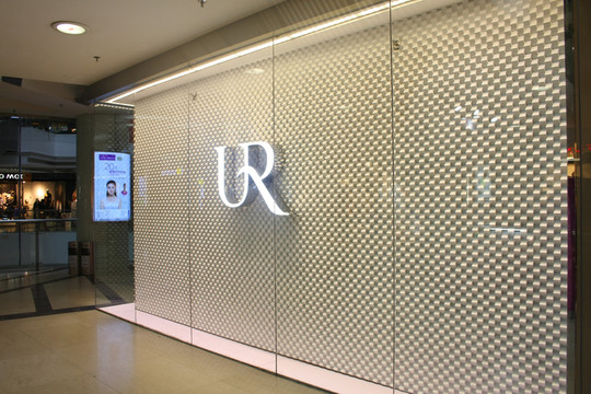 品牌展示