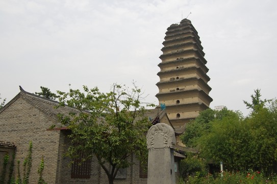 西安小雁塔