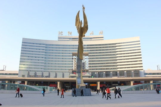 沈陽北站正面