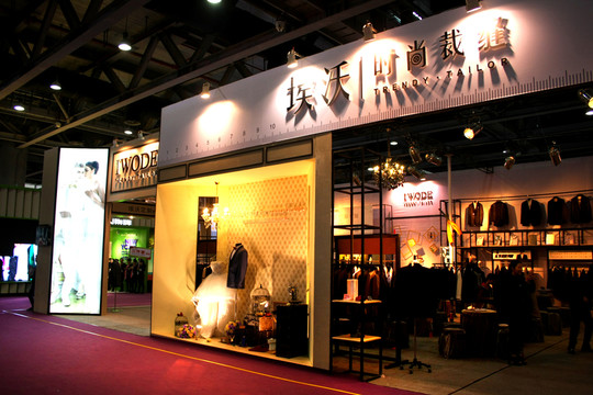 會(huì)展裝飾