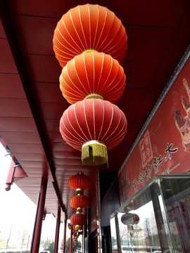 紅燈籠