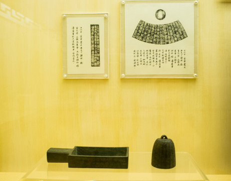 秦朝書法