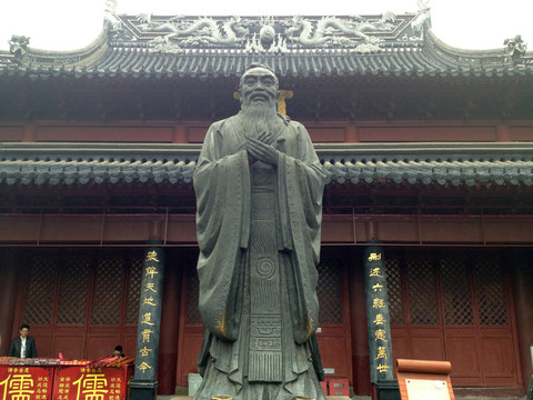 夫子廟 孔子 雕塑 雕像