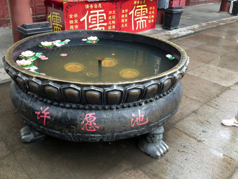 夫子廟 許愿池