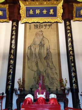夫子廟 室內(nèi)