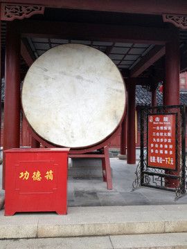 夫子廟 鼓樓