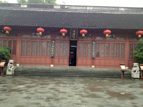 夫子廟 明德堂 南京 院落