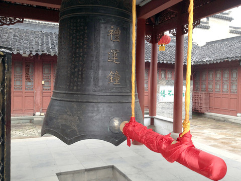 夫子廟 鐘樓 禮運鐘 銅鐘