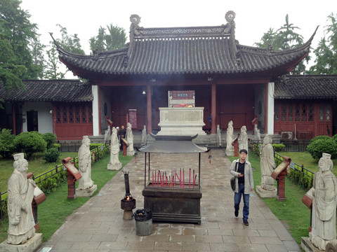 夫子廟