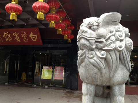南京夫子廟 商業(yè)街 旅游景點