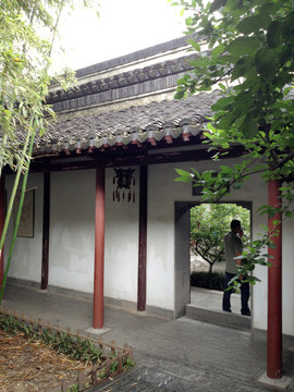 南京總統(tǒng)府 旅游景點 總統(tǒng)府